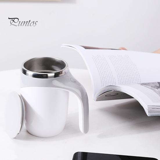 Automatic Magnetic Stirring Coffee Mug Self Stirring Coffee Mug Electric High Speed Mixing Cup for Coffee Milk Tea Household Rechargeable Drink Mixer