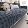 Winter Wohnen Zuhause Rutschfest Dick Flanell Sofa Kissen Couchbezüge Warmhalten Überwurf Funda Sofa Matten