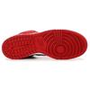 Nike Dunk High Unlv 850477-001