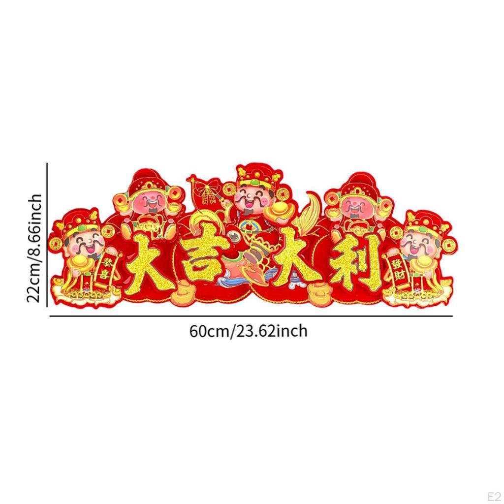 Chinese Year Banner Lucky Spring Decoration for Indoor Outdoor Farmhouse Door