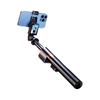 Acessórios para telemóveis – Selfie Sticks