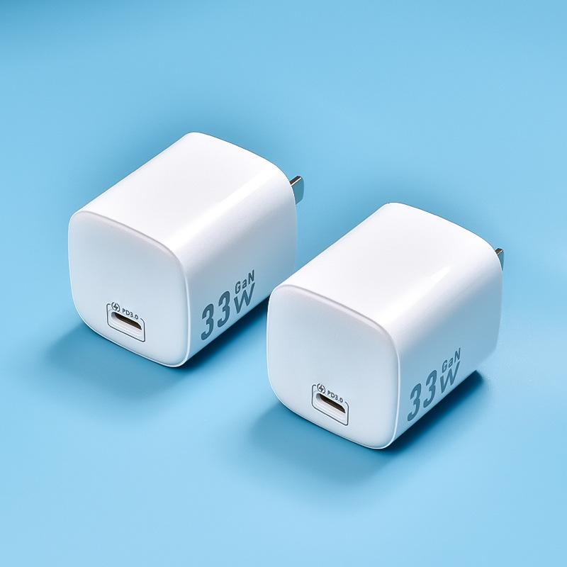 PD30W Gallium Nitride Charger Small Ice Charging Head Suitable for Apple Charger Tablet Fast Charging