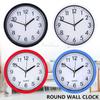 Silent Wall Clock Silent Round Wall Clock 8 Inch Battery Operated Wall Clock for Living Room Home Bedroom Kitchen