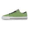 Stussy x One Star Pro Low 8 Ball