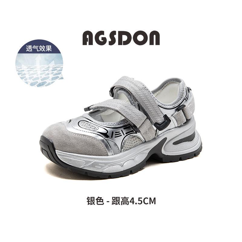 

Augustine Daddy Sandals Women s 2025 New Summer Wear Thick-soled High Casual Sports Thin Baotou Sandals 40