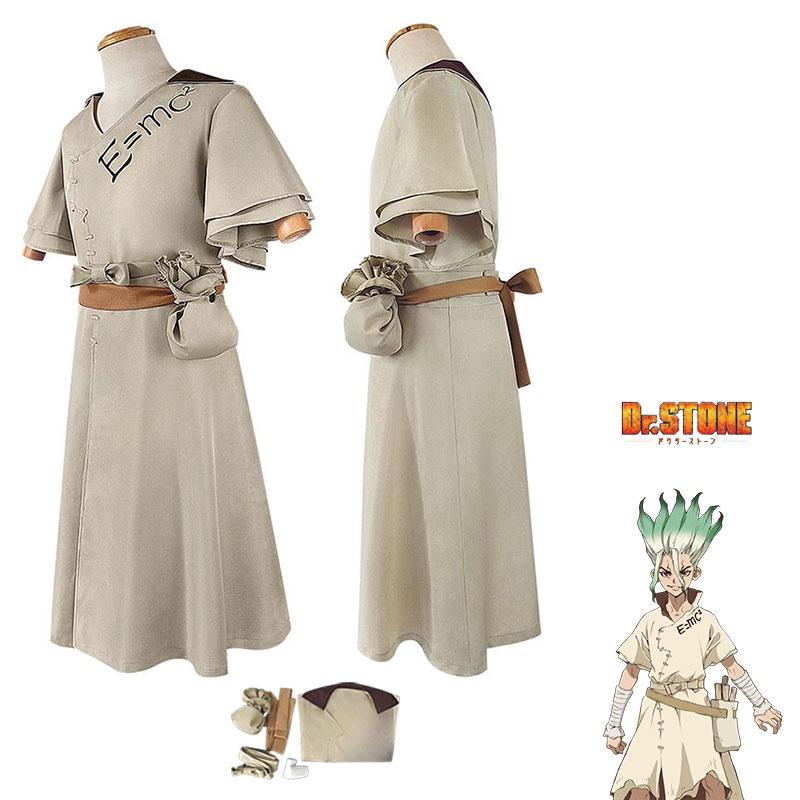 Dr.stone Anime Cosplay Kostüm Set Komplettanzug Cosplay für Shi God Senku