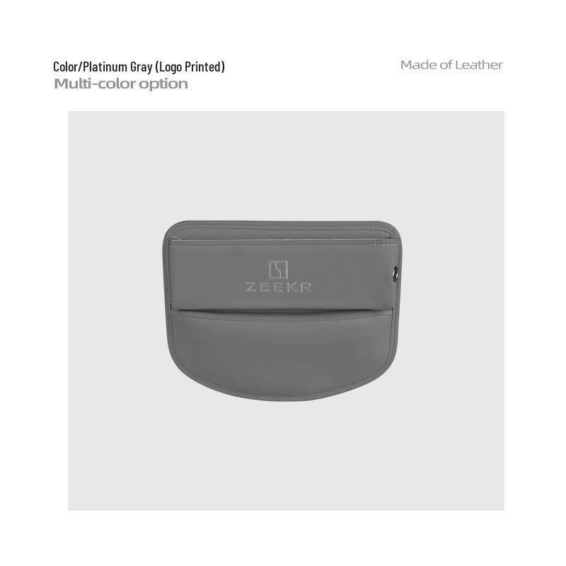 

Zeekr Leather Seat Gap Organizer for Models 009/001/7X/X - Original Car Color