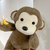 Stuffed Pillow Plush Monkey Toy Wild Animals Monkey Stuffed Animals  Baby Appease Doll