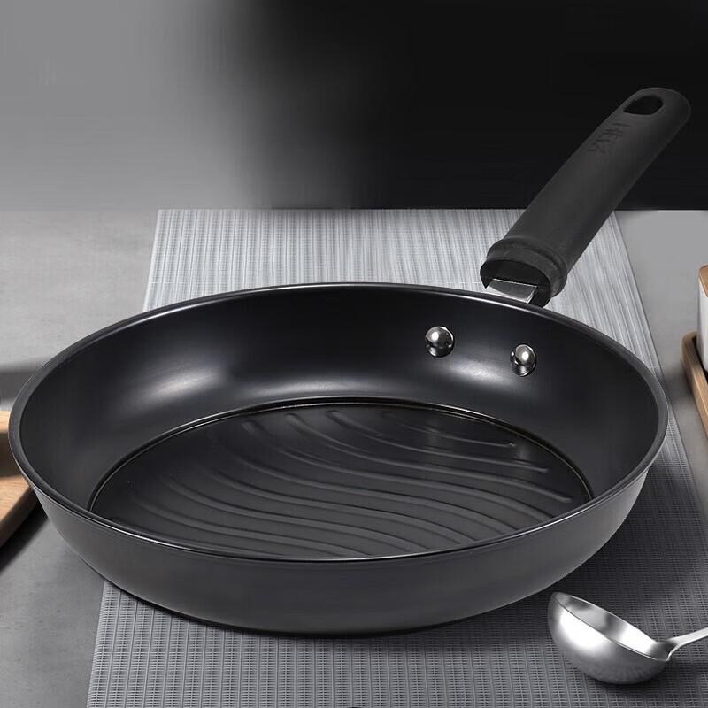 KBH Double Rust-Proof Iron Cookware Set