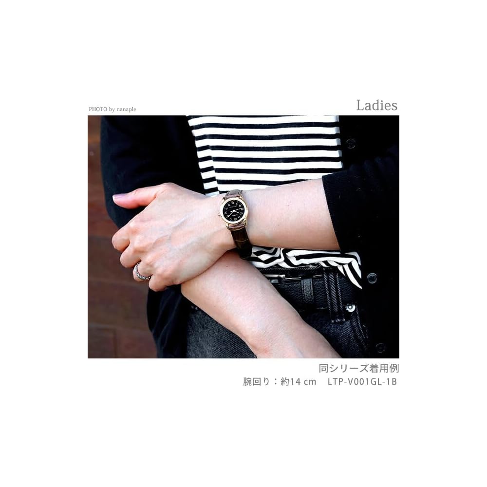 Casio Cheap Casio Standard Quartz Women's Wristwatch LTP-V001GL-9B Gold Tone Stainless Steel Band