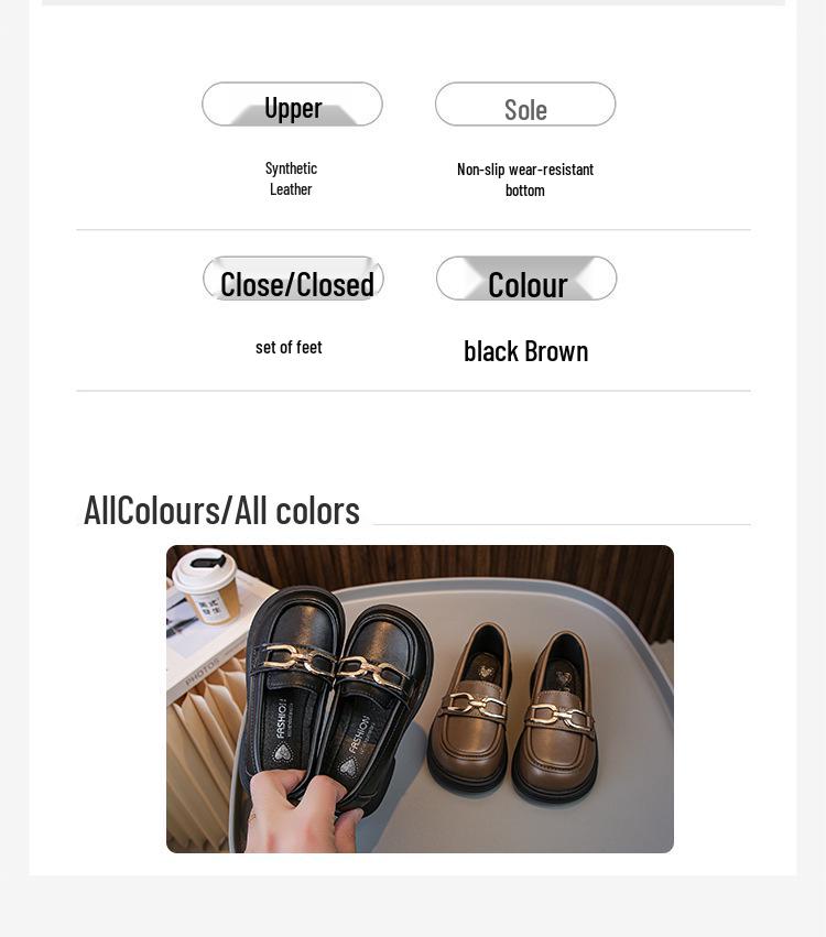 Girls' Spring 2026 British-Style Leather Shoes - Versatile, Soft Sole, Casual Korean Fashion