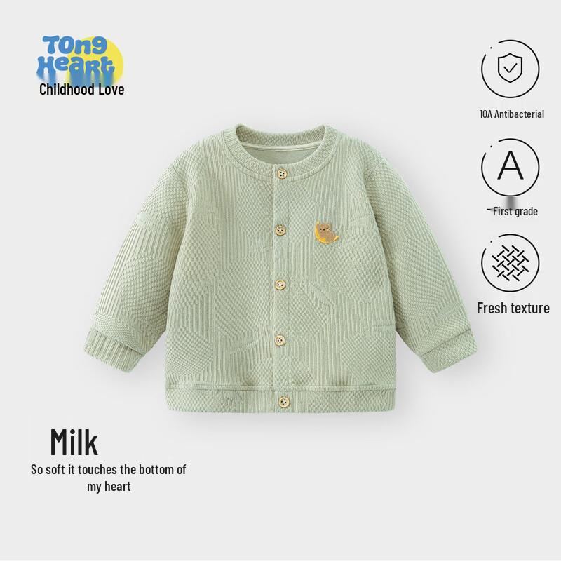 Унисекс Детский вязаный кардиган-свитер с круглым вырезом 73