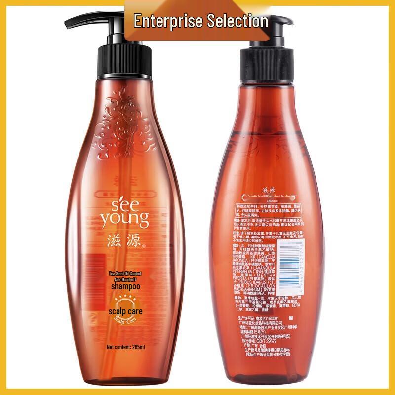 

Siyuan Tea Seed Anti-Dandruff Oil Control Shampoo