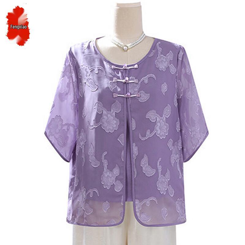 Elegant New Chinese Style Faux Two-Piece Summer Top for Moms 3XL