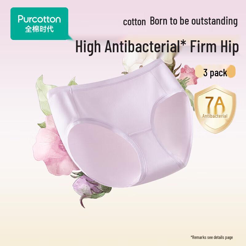Purcotton Women's 7A Antibacterial Knitted Mid-Waist Briefs