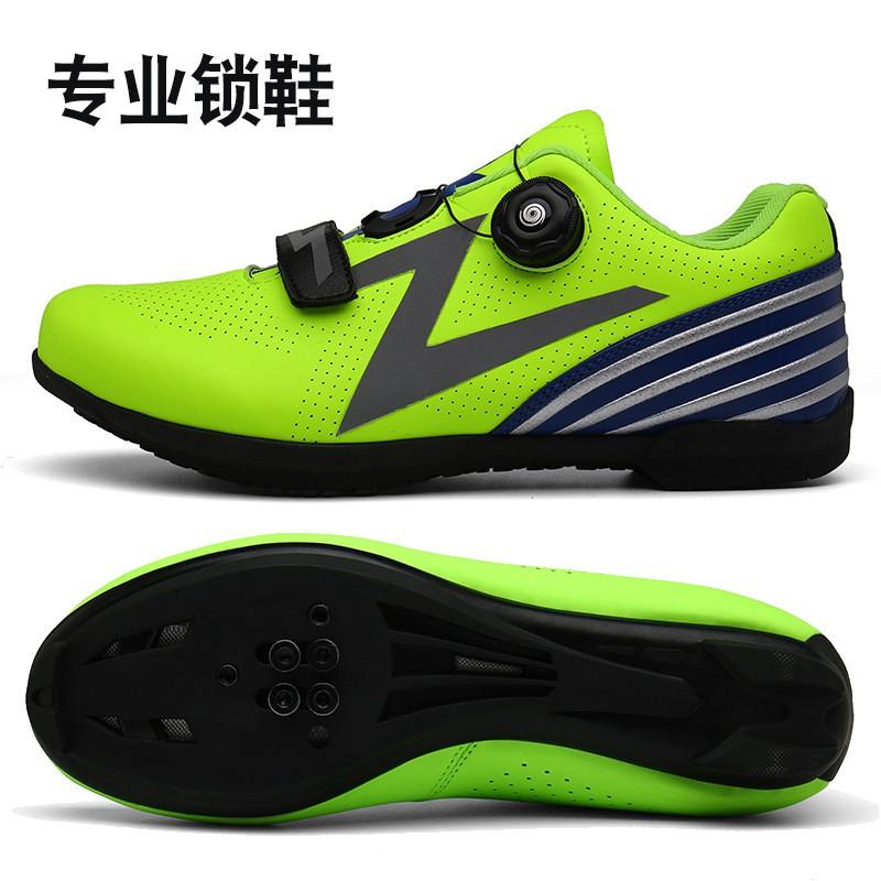 Cycling Shoes Men Women Unlocked Locked Road Mountain Bike Breathable Footwear