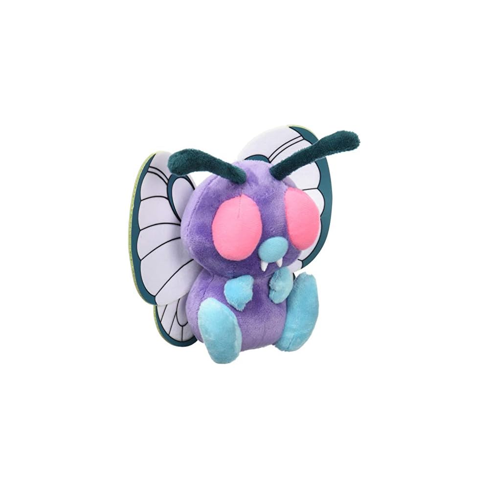 

Pokmon Center Original Pokmon Fit Butterfree Plush Toy 16x17x6 cm