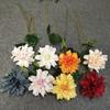 Single Artificial Dahlia Stem For Party Decoration And Bridal Arrangement Gift