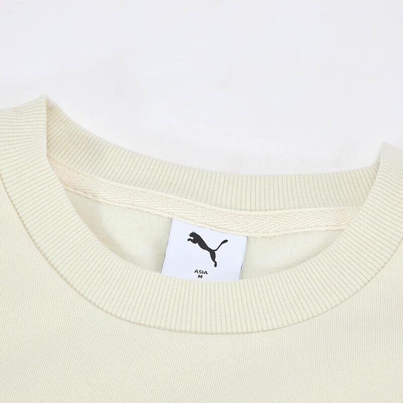 PUMA Men's Fleece Pullover Sweatshirt 692907