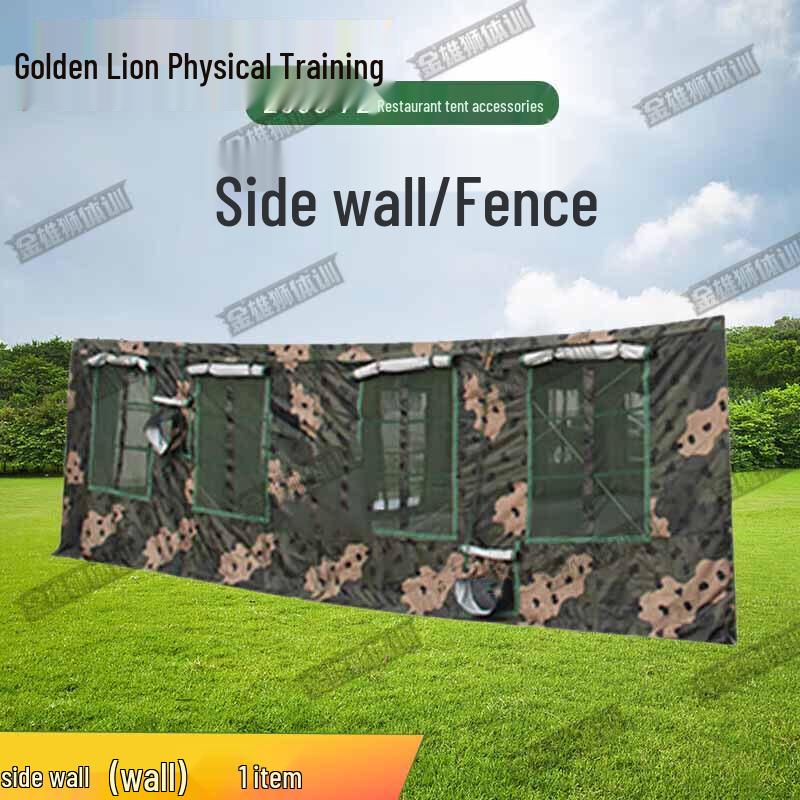 Golden Lion 2006-72 Large Outdoor Dining Tent