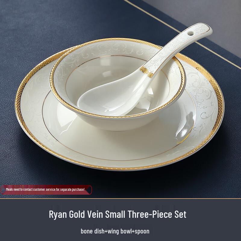 SMVP Gold Rim Ceramic Tableware Set