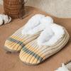 Daiso Color Matching Knit Slipper Living Room Shoes 230 250 Mm Yellow