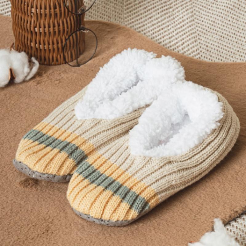 Daiso Color Matching Knit Slipper Living Room Shoes 230 250 Mm Yellow