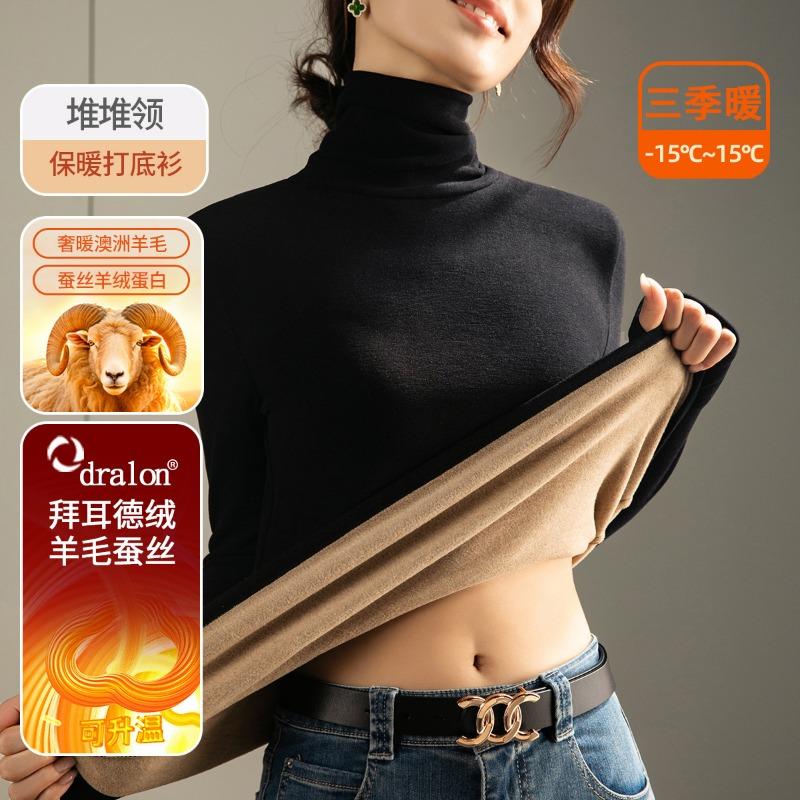 

Женская водолазка из тутового шелка с флисовой подкладкой, теплая флисовая толстовка, утолщенный внутренний слой из шерсти, теплая кофта M (80-52.5 kg recommended) чёрный