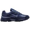 Nike Initiator Atmungsaktive Unterstützung Niedrig geschnitten Klobige Sneaker Herren 394055-401