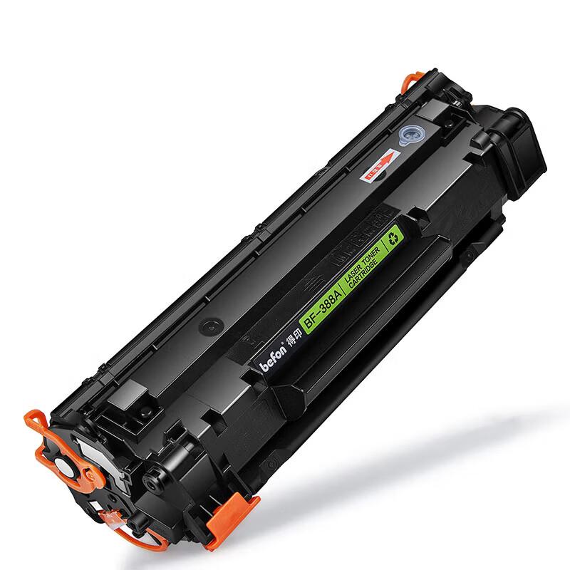 Compatible HP 388A/88A Black Toner Cartridge