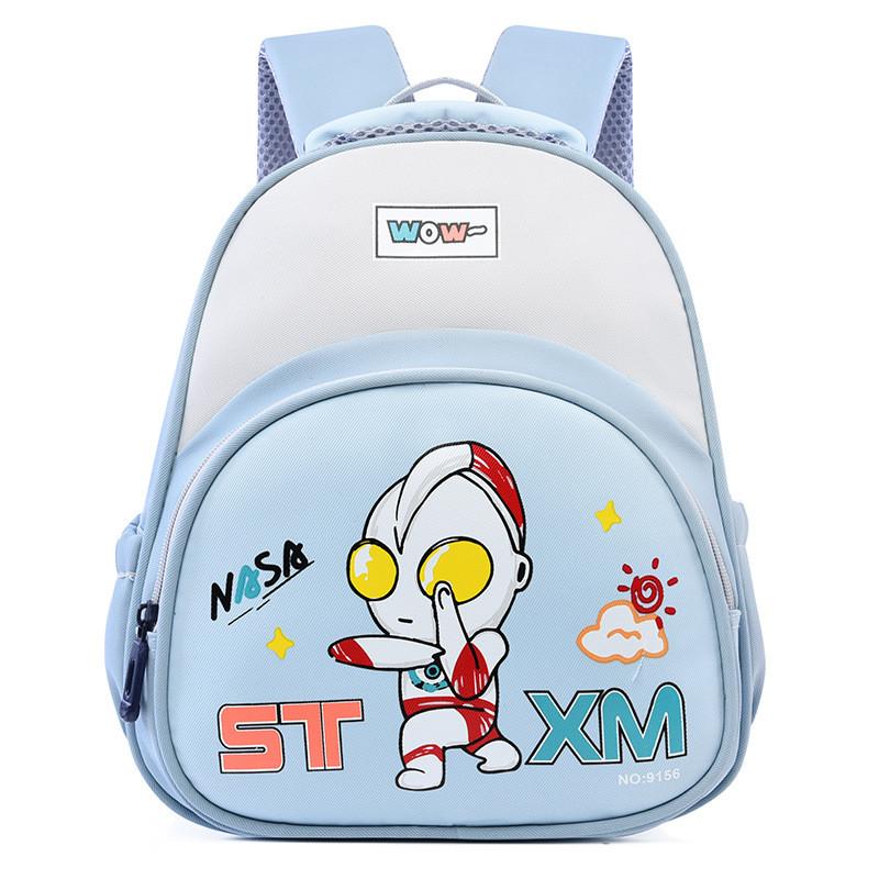 Childrens Cartoon Backpack With Kuromi And Ultraman Letter Printfor Kindergarten Kids School Use