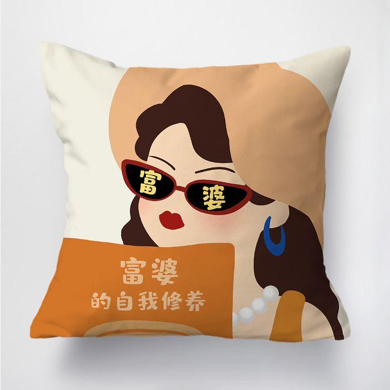 Little Rich Woman Pillow Sofa Office Lumbar Pillow Lunch Break Pillow Car Dormitory Bedroom Bedside Cushion Pillow Case