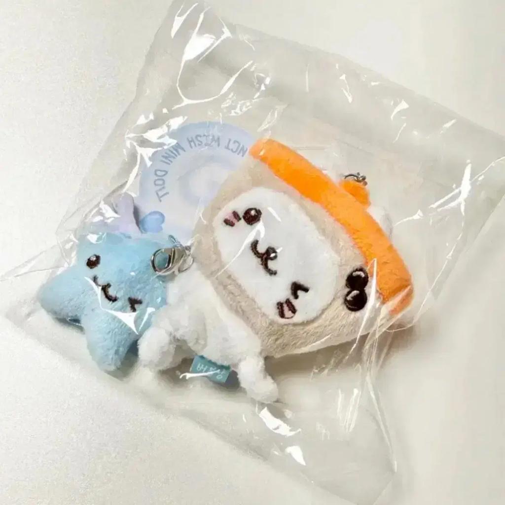 NCT (Unopened) Yushi Bubbleman Mini Fan Light Keyring Wish Concert