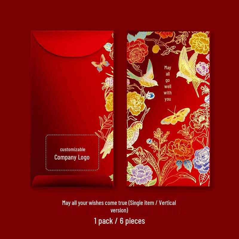 2026 Year of the Horse Hong Kong Style Red Envelope - Thickened Creative Design for Spring Festival