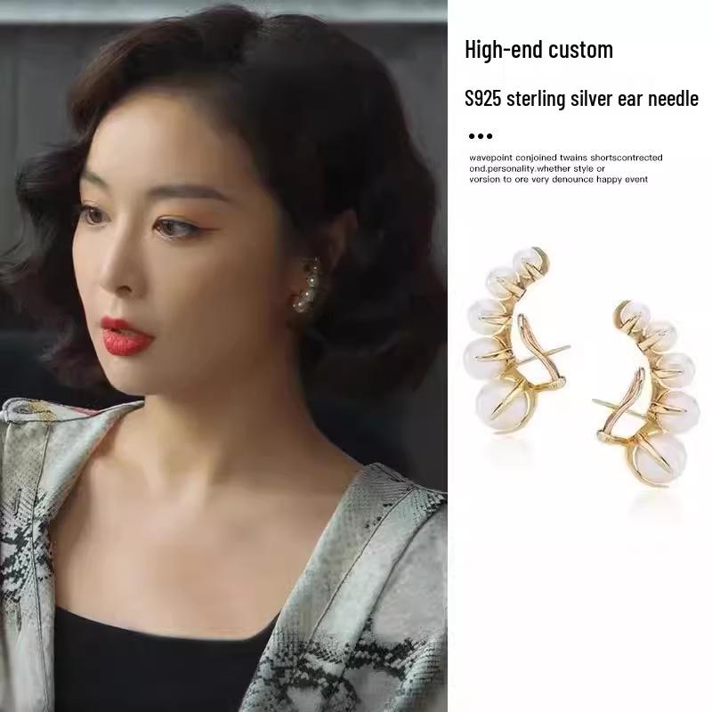 2024 Luxury Pearl Tassel Earrings: Unique Autumn/Winter Long Thread Design for Women