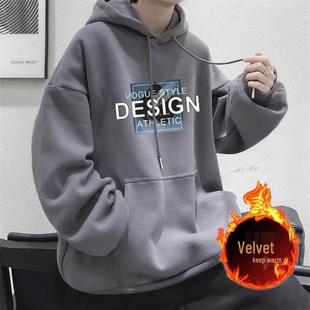 Men's Winter Hooded Sweatshirt: Trendy, Casual, Loose Fit, Plus Velvet
