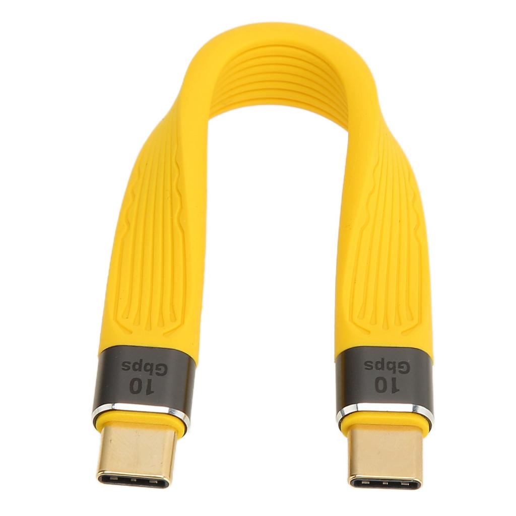 USB C To USB C Cable 5.3in Long Male To Male 100W 5A Fast Charge 10Gbp Type C To Type C Cable for Transmission