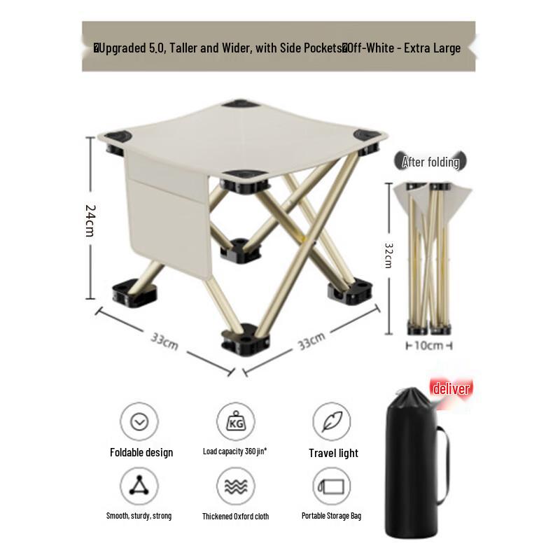 2-Pack Portable Ultralight Folding Camping Stool