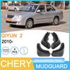 Kompatybilne Błotniki do Chery Qiyun 2 z 2010 r. - Idealne do Handlu Transgranicznego