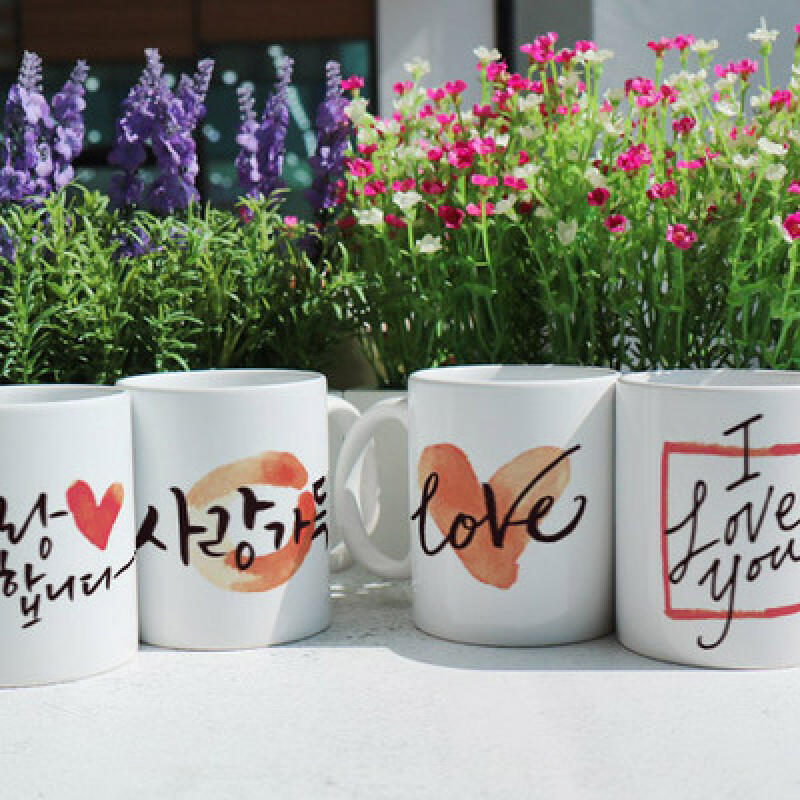 tm279-Design Mug 4p-Love Calligraphy