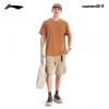 Li-Ning Men's Outdoor Anti-UV Multi-Pocket Sports Shorts