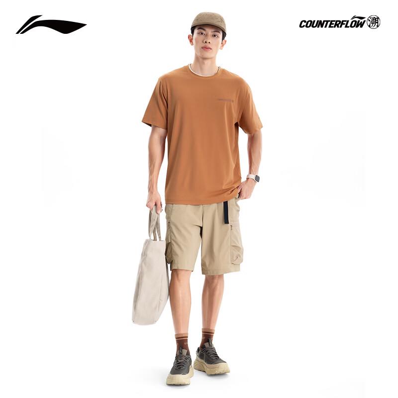 Li-Ning Men's Outdoor Anti-UV Multi-Pocket Sports Shorts