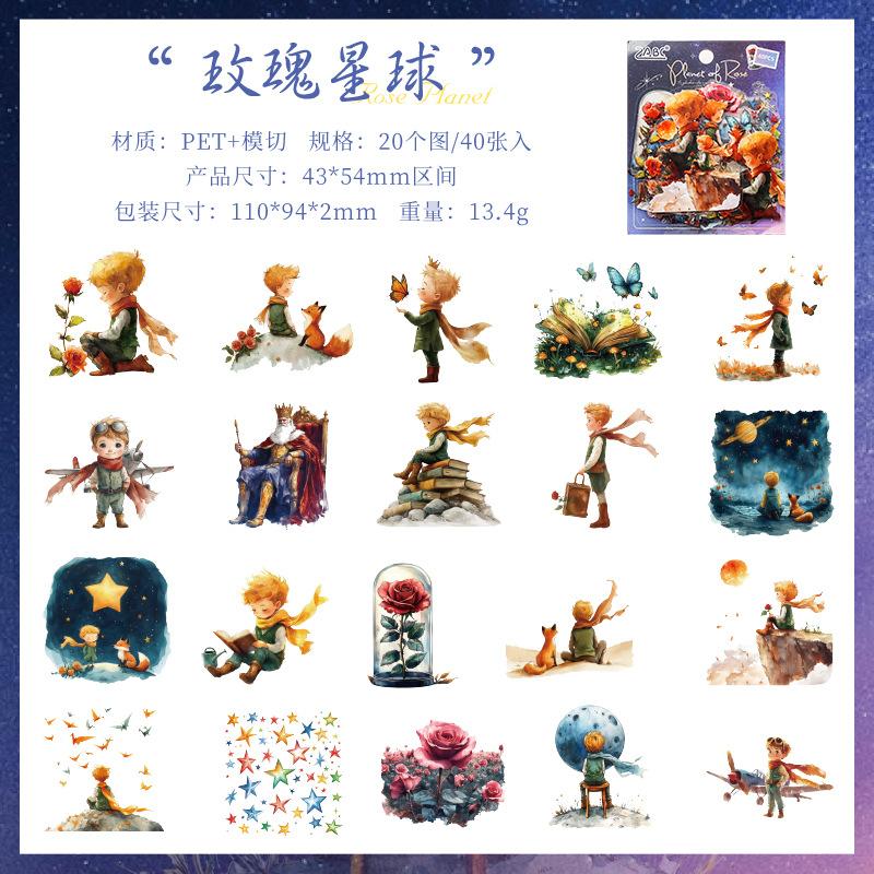 

40 pcs/pack Vintage PET Stickers, Creative Journal Decorations, Scrapbooking Collage Supplies