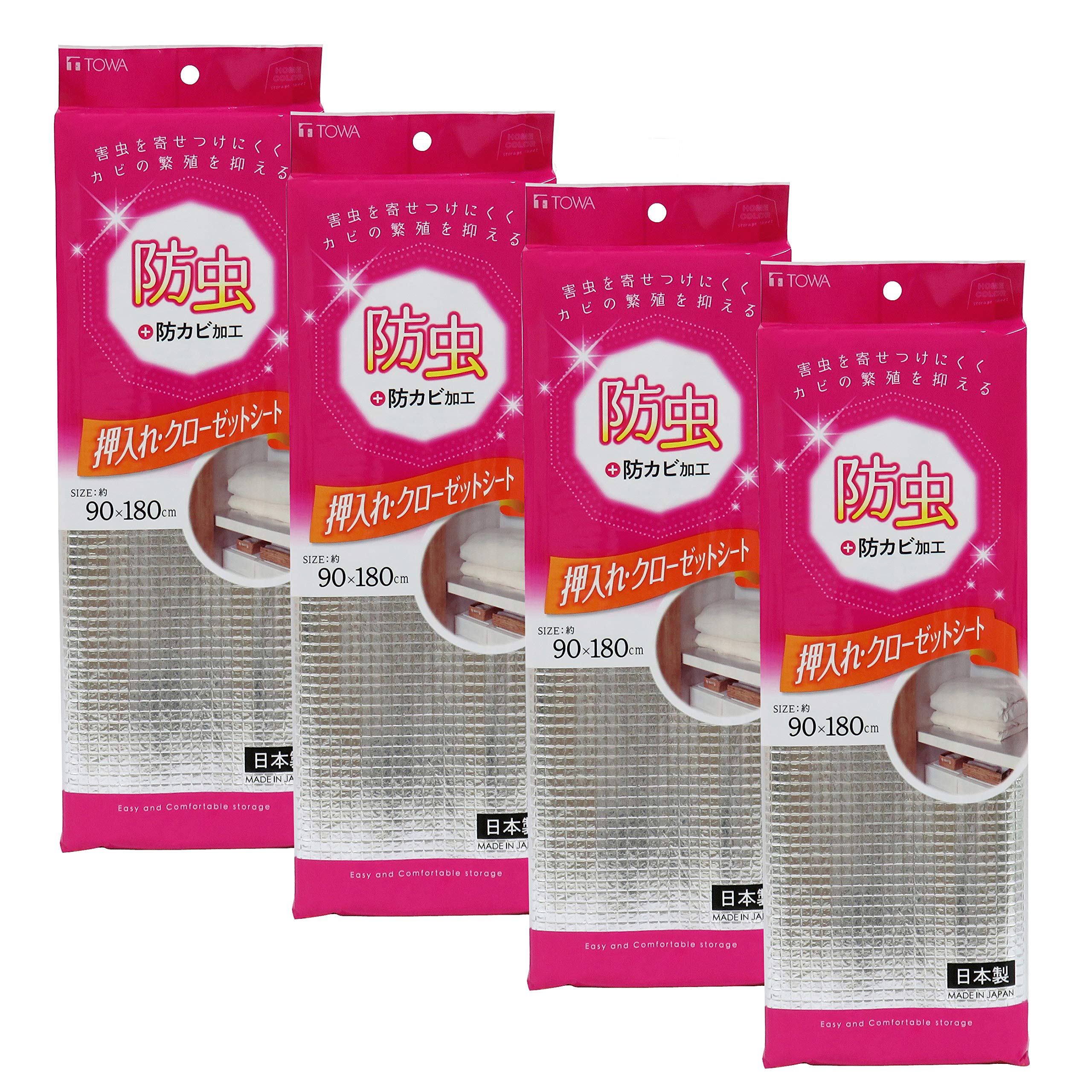 

Towa Sangyo Aluminum Closet Sheet, HC Insect Repellent Sheet, Silver, Approx. 90 x 180 cm, 561983, Pack of 4