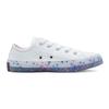 Converse Chuck Taylor All Star White Confetti GS 670174C