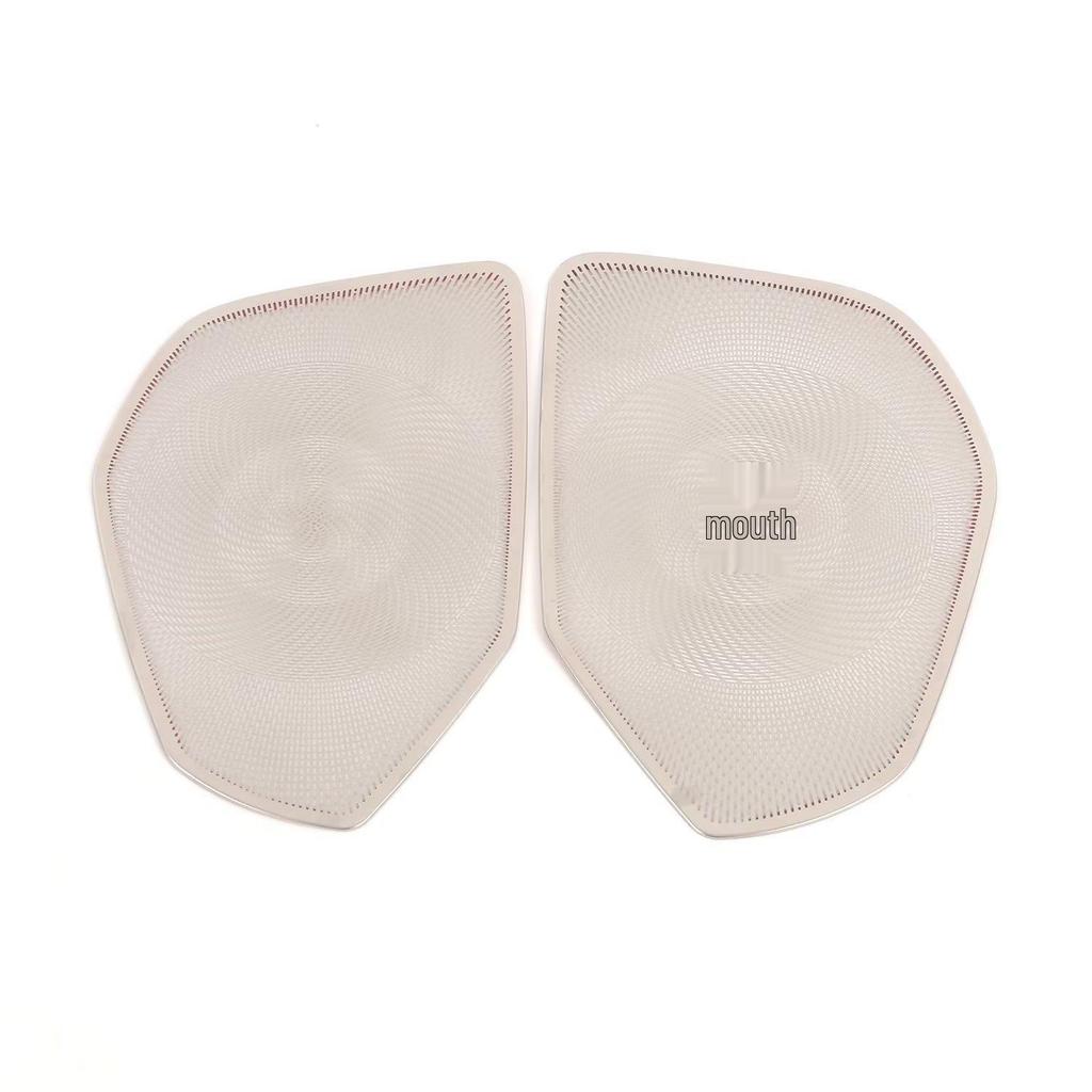 Mercedes-Benz GLC 23 Dustproof Interior Speaker Cover: Dashboard, Under-Seat, Hood, Door Panel, and More.