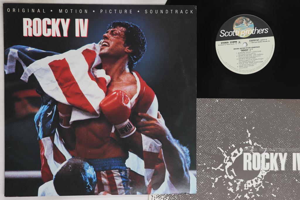 LP Record OST - Rocky 4 C28Y0161 SCOTTI BROS 1985 Japan Soundtracks & Musicals Used