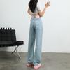 White simple high-waisted wide-leg jeans women's new small loose and thin narrow version straight drape floor pants