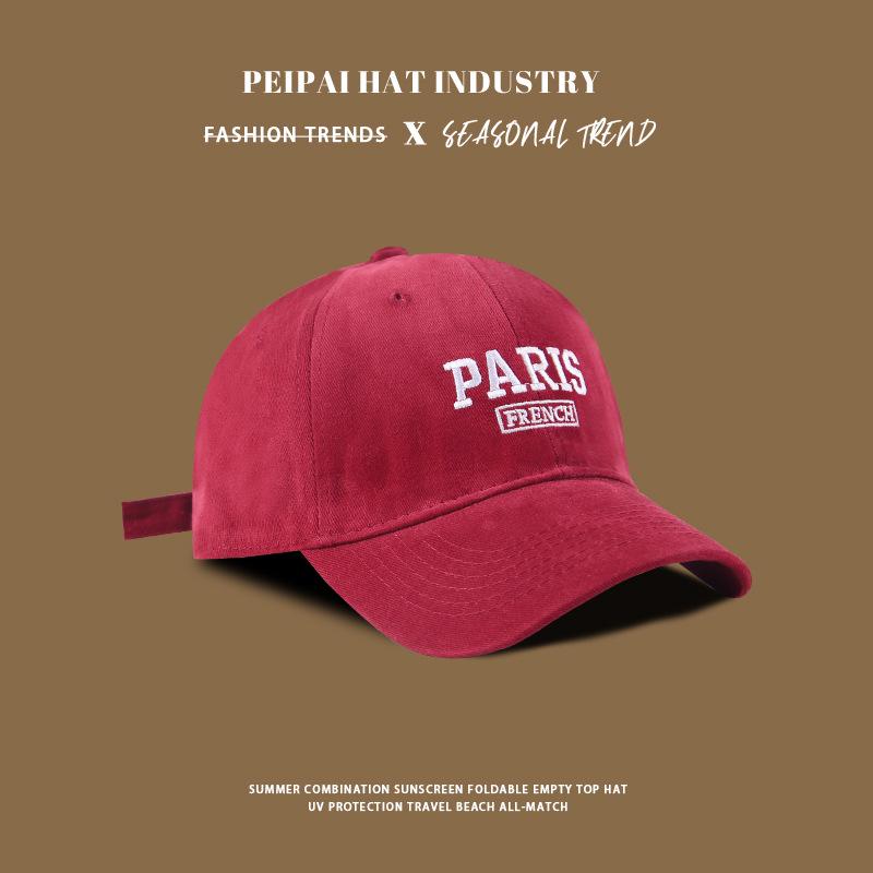 Spring & Summer Cotton Baseball Cap - Unisex Sun Hat for Students & Couples, Soft Top, Small Face Design, Outdoor Duckbill Cap