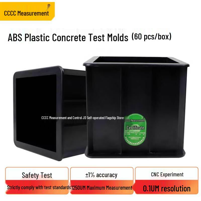 Concrete Cube Plastic Test Mold (CN version)